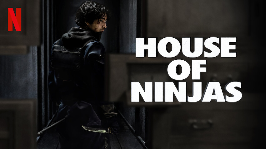La última familia ninja: Temporada 1