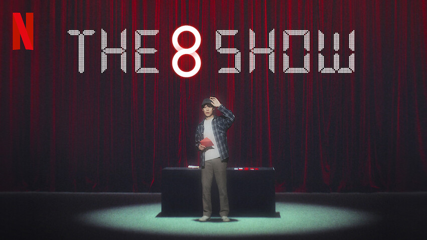 The 8 Show: Limited Series