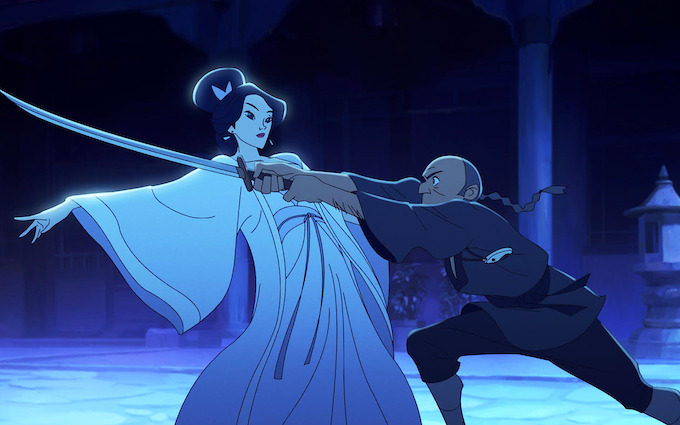 Good Hunting – still