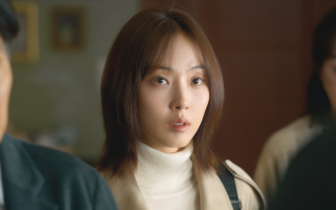 Eun-su