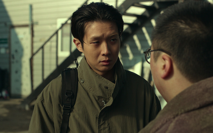 A Killer Paradox Cast, News, Videos and more