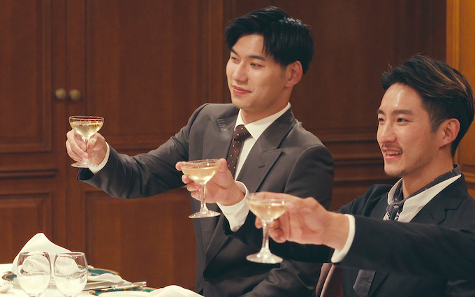 I Don't Want This to End