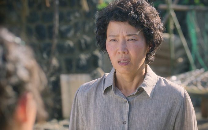 The Blazing Summer Sunshine