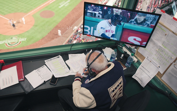 Designed To Break Your Heart