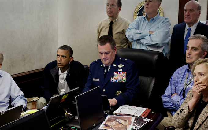 Operation Neptune Spear