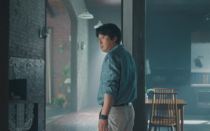 Do You Know What They Call People Like Us?