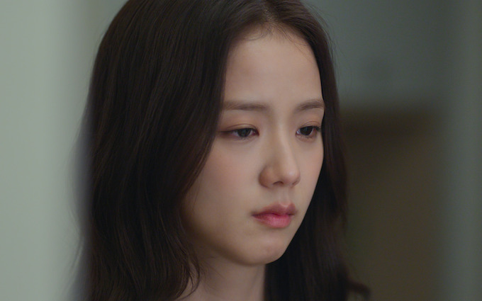 The Odd or Even Game