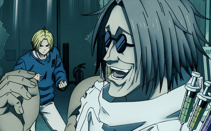 Sakamoto's vs. the Lab