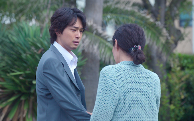 Spread Your Wings and Fly