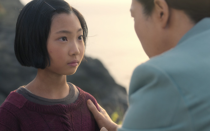 Spring in a Heartbeat