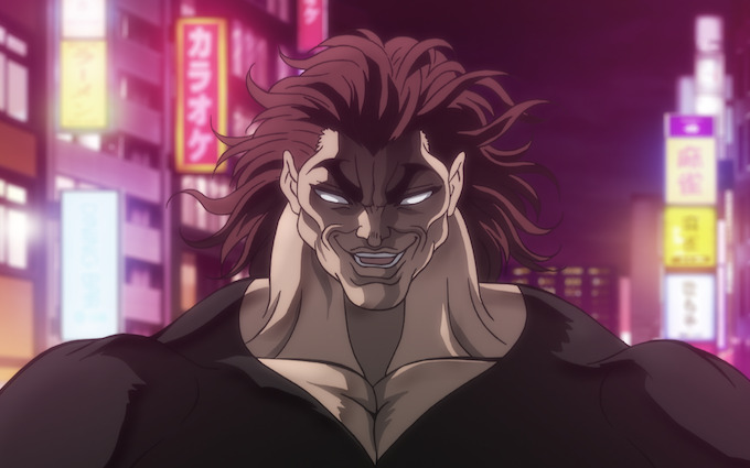 The Countenance of Musashi