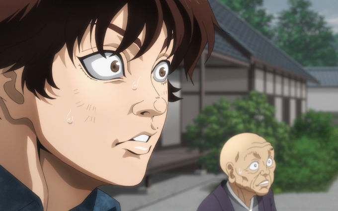 Otherworldly Strength