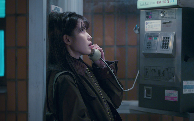 The Moon Wanes, Yet the Young Heart Remains