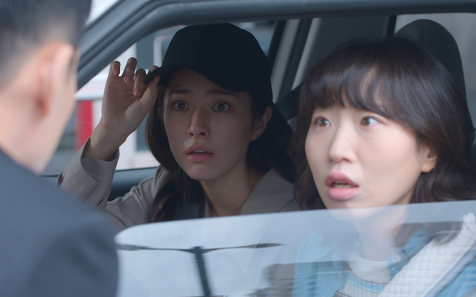 Episode 9