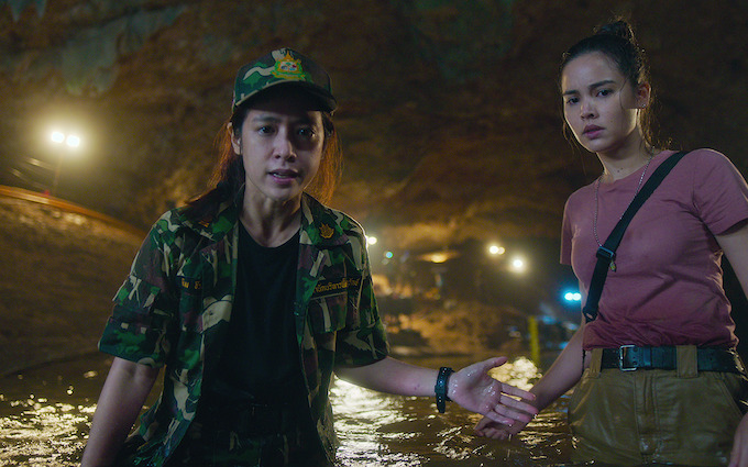 Watch 'Thai Cave Rescue' Trailer: Release Date News - Netflix Tudum