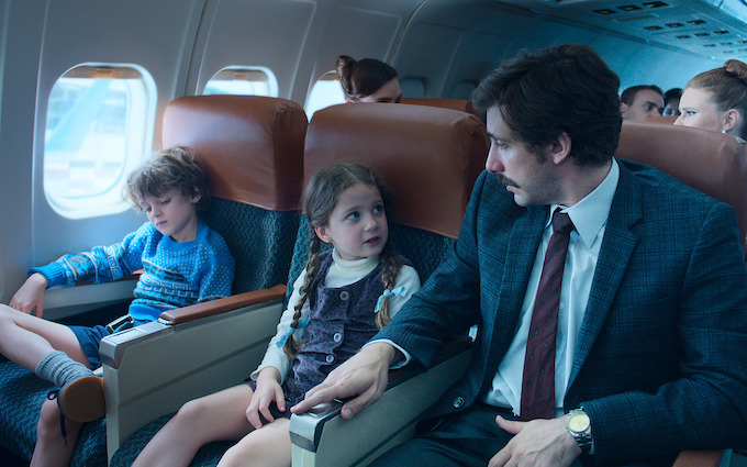 Where Are My Children?