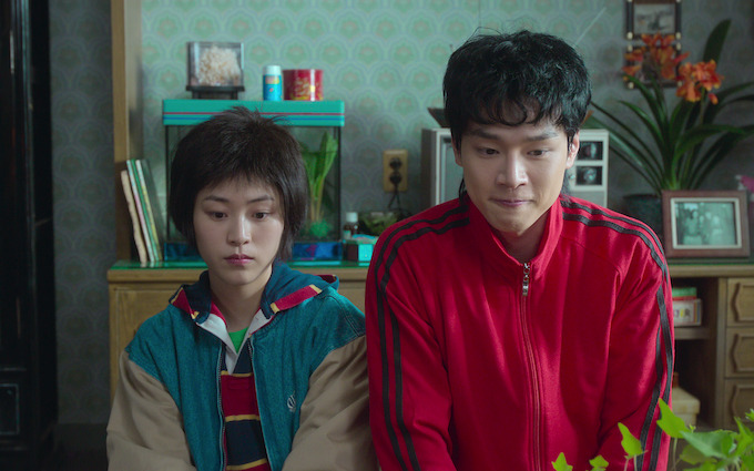 The Wind Goes Whoosh, My Heart Goes Boo-Hoo