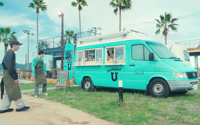 Getting to Know the Real You