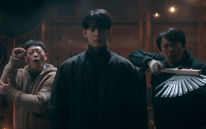 The Guardians of Haeseong City Part 1