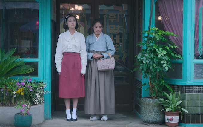 Yesterday Was Your Spring