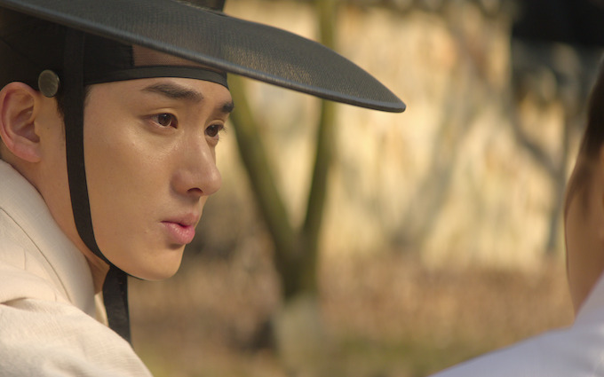 Imperfect Jae, Departing Yi - My Name is Jae-yi