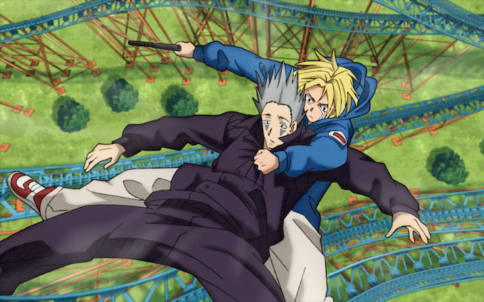 Welcome to Sugar Park