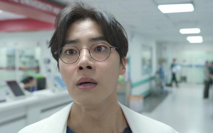 Patient: Baek Kang-hyuk