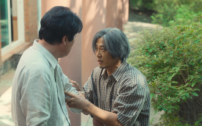 Dad Will Come Get You