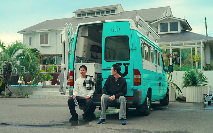 I Don't Need an Answer