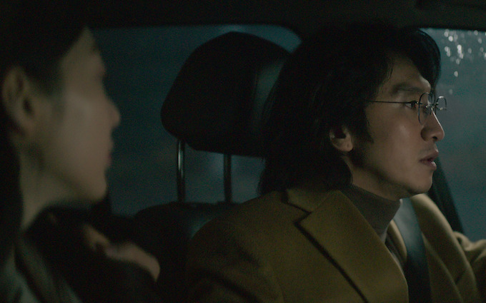 The Man Who Disposed of a Body