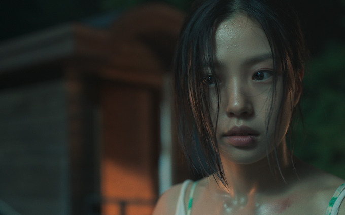 We'll See the End Together