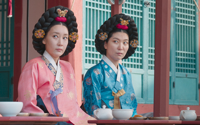 Course N° 4 **** and Spinach Doenjang Soup