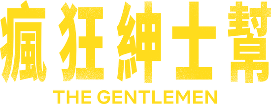 The Gentlemen: Season 1