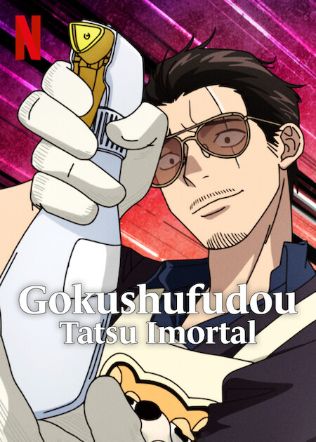 Logo de Gokushufudou: Tatsu Imortal S01 E01