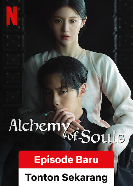 Alchemy of Souls