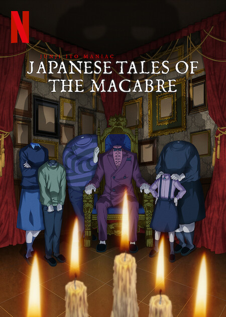 Netflix 'Junji Ito's Maniac: Tales of the Macabre' Announcement