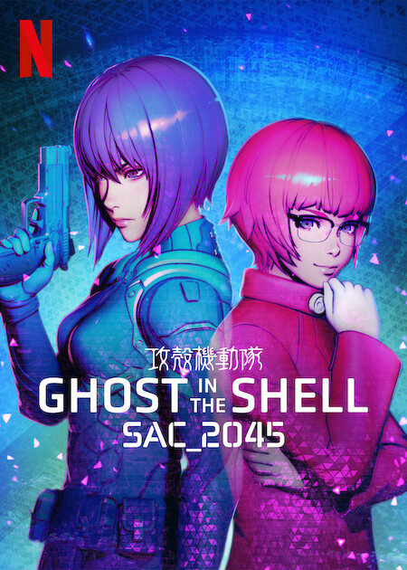 Ghost in the Shell SAC_2045' Season 2 Part of Netflix Anime Slate