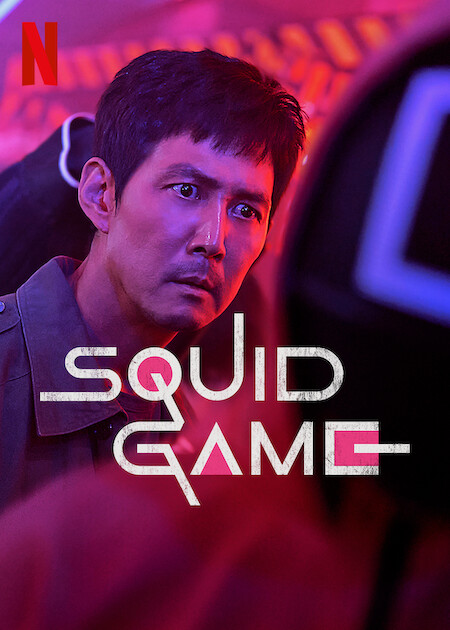 Squid Game | Netflix Media Center