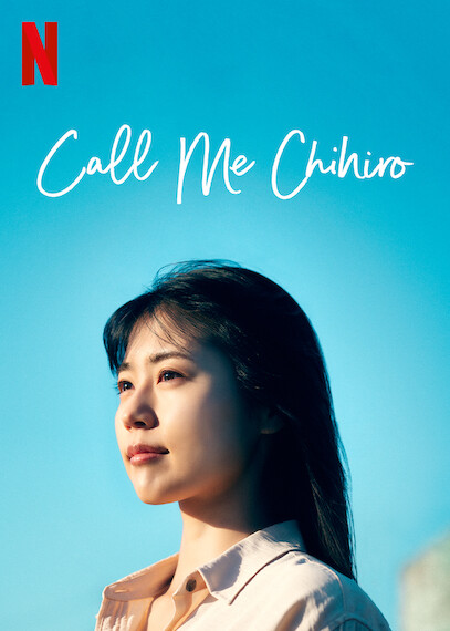 Meu Nome é Chihiro