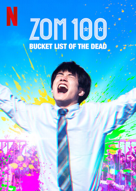 YOU CAN'T ESCAPE ZOM SUNDAYS! 🧟 #Zom100: Bucket List of the Dead, Episode  1 premieres July 9 at 2AM PT on @Crunchyroll, @Hulu, and…