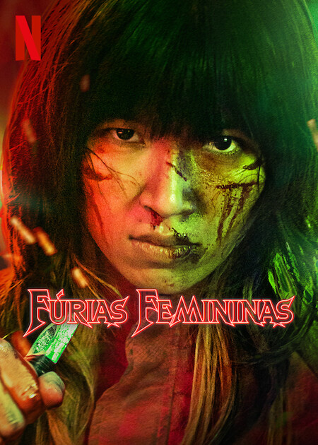Fúrias Femininas