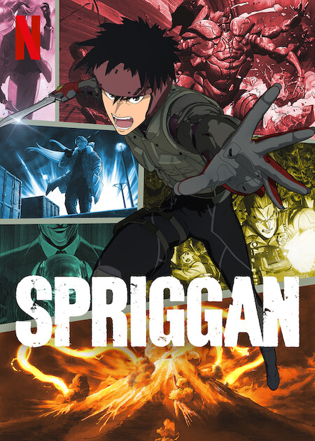 Netflix Teases the Ancient Alien Secrets of 'Spriggan