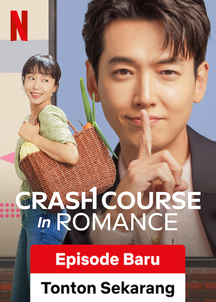 Crash Course in Romance