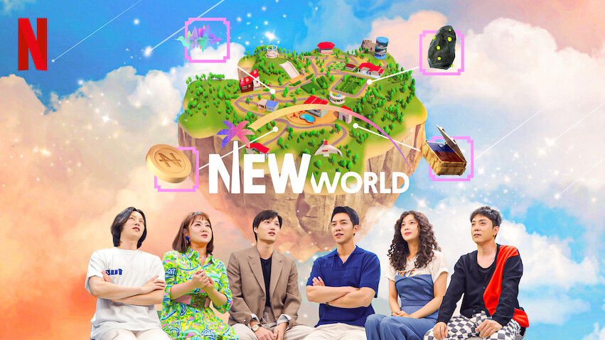 New World: Season 1