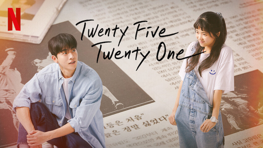 Twenty Five Twenty One: Season 1