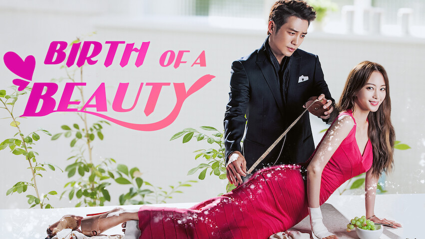 Birth of a Beauty: Temporada 1