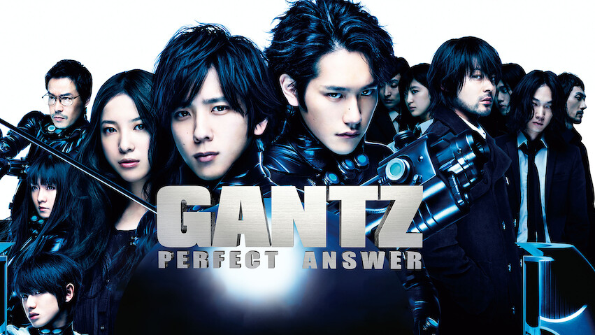 Gantz II: Perfect Answer