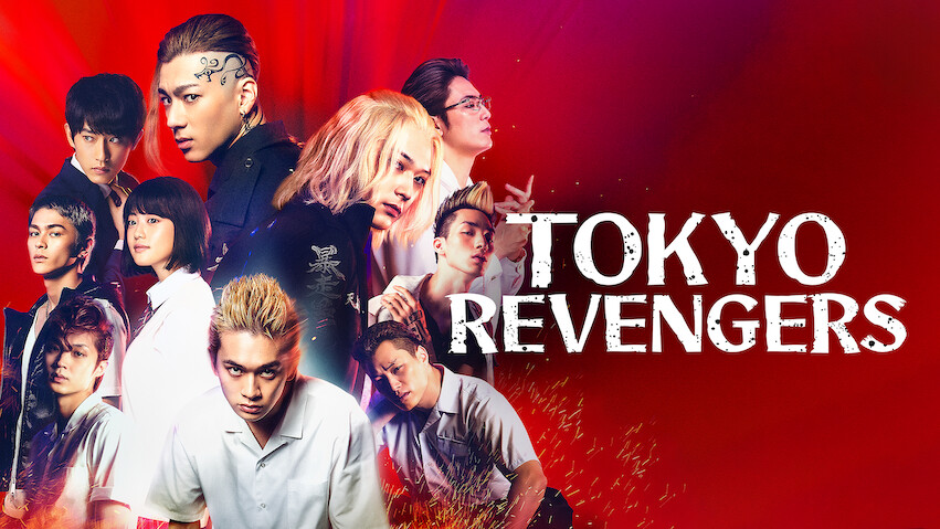 Tokyo Revengers