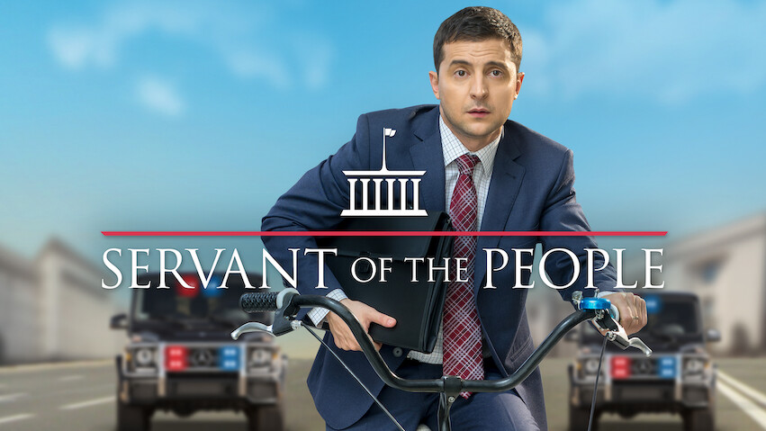 Servant of the People: Season 2