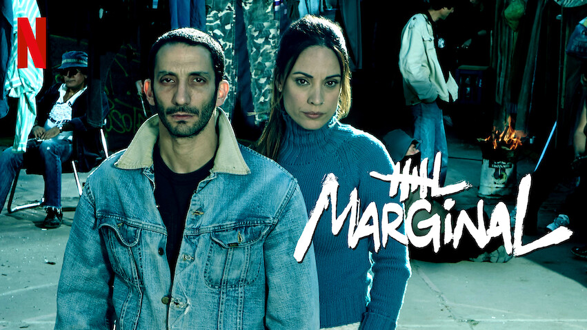 El marginal: Season 1